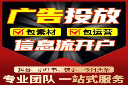 企业营销新策略：百度包年竞价案例分析