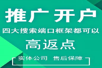 抖音信息流内容运营策略探讨