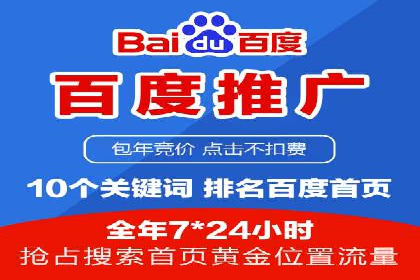 信息流广告行业案例：美团信息流广告案例